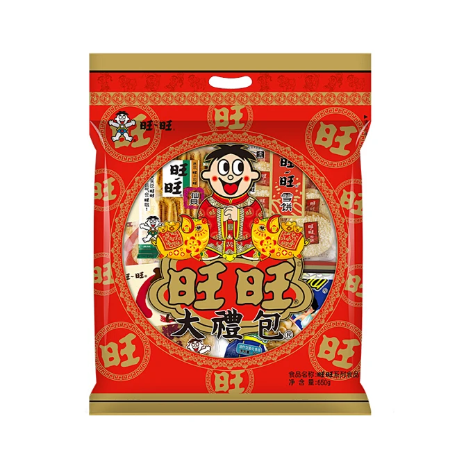 WW Gift Pack Chips Vege Flavour 旺旺大礼包 650g