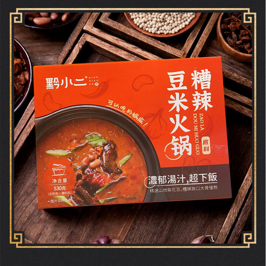 Spicy Bean Rice Hot Pot 黔小二糟辣豆米火锅底料 580g