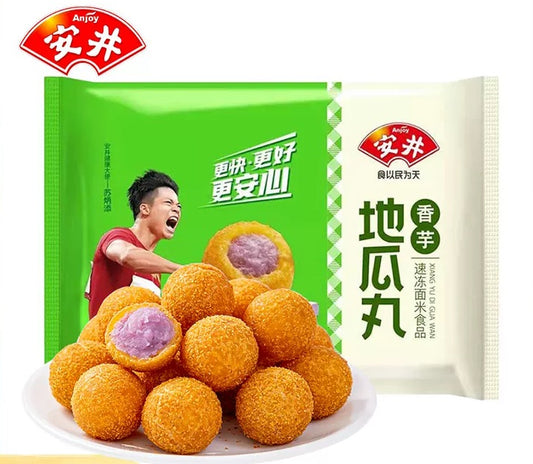 ANJOY Taro and Sweet Potato Balls 安井香芋地瓜丸 420g