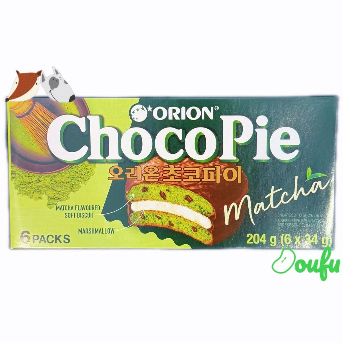 Orion Choco Pie Matcha 6 pack 好丽友抹茶派 6个装