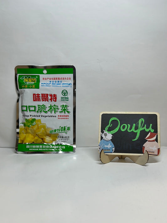 Crisp pickled vegetables 口口脆榨菜 80g