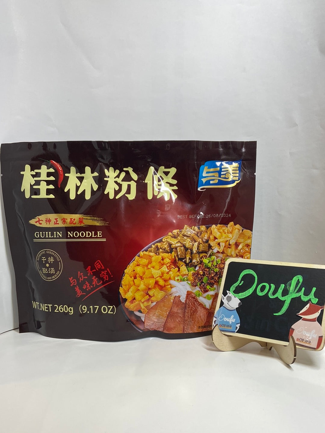 Yumei guilin noodles 与美桂林粉条 260g
