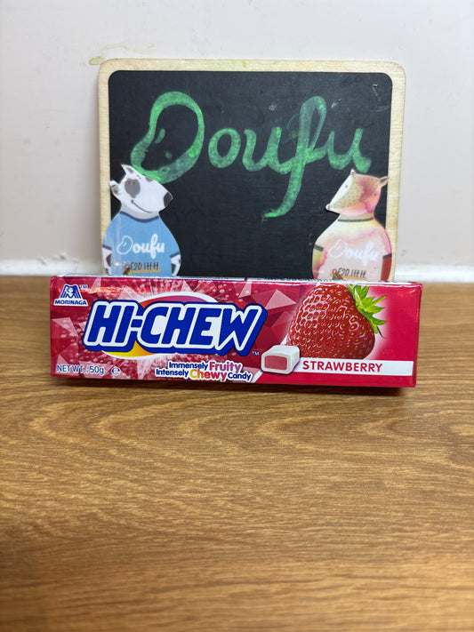 Morinaga Hi-Chew Strawberry 嗨啾草莓味软糖 50g