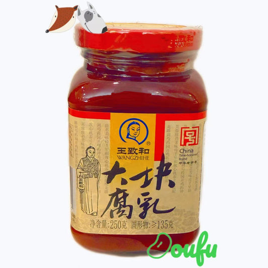 WZH Traditional Bean Curd 王致和大块腐乳 250g