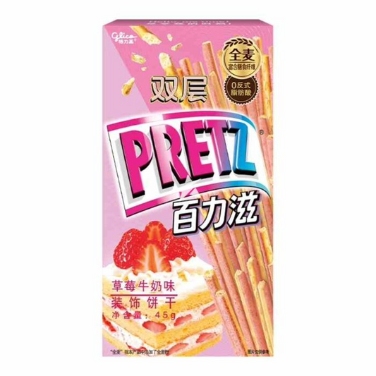 Glico Double Pretz Strawberry Milk Flavour 格力高双层百力滋草莓牛奶味 45g