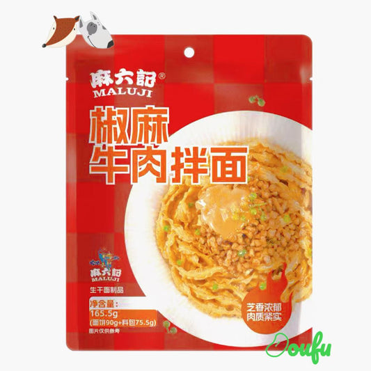 MLJ Spicy Beef Noodles  麻六记椒麻牛肉拌面165g