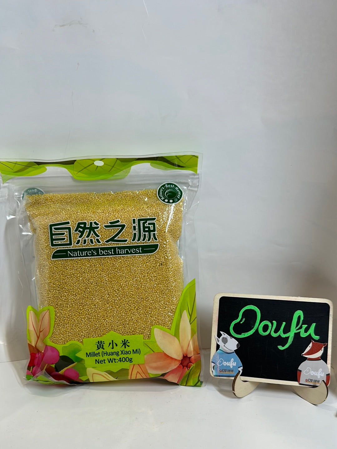 NBH Millet (Huang Xiao Mi) 自然之源 黄小米 400g – Tofu Mart Limited