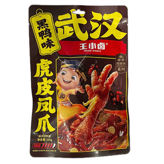 WXL Tiger Skin Chicken Claw（Black Duck Flavor）王小卤虎皮凤爪（黑鸭味）105g