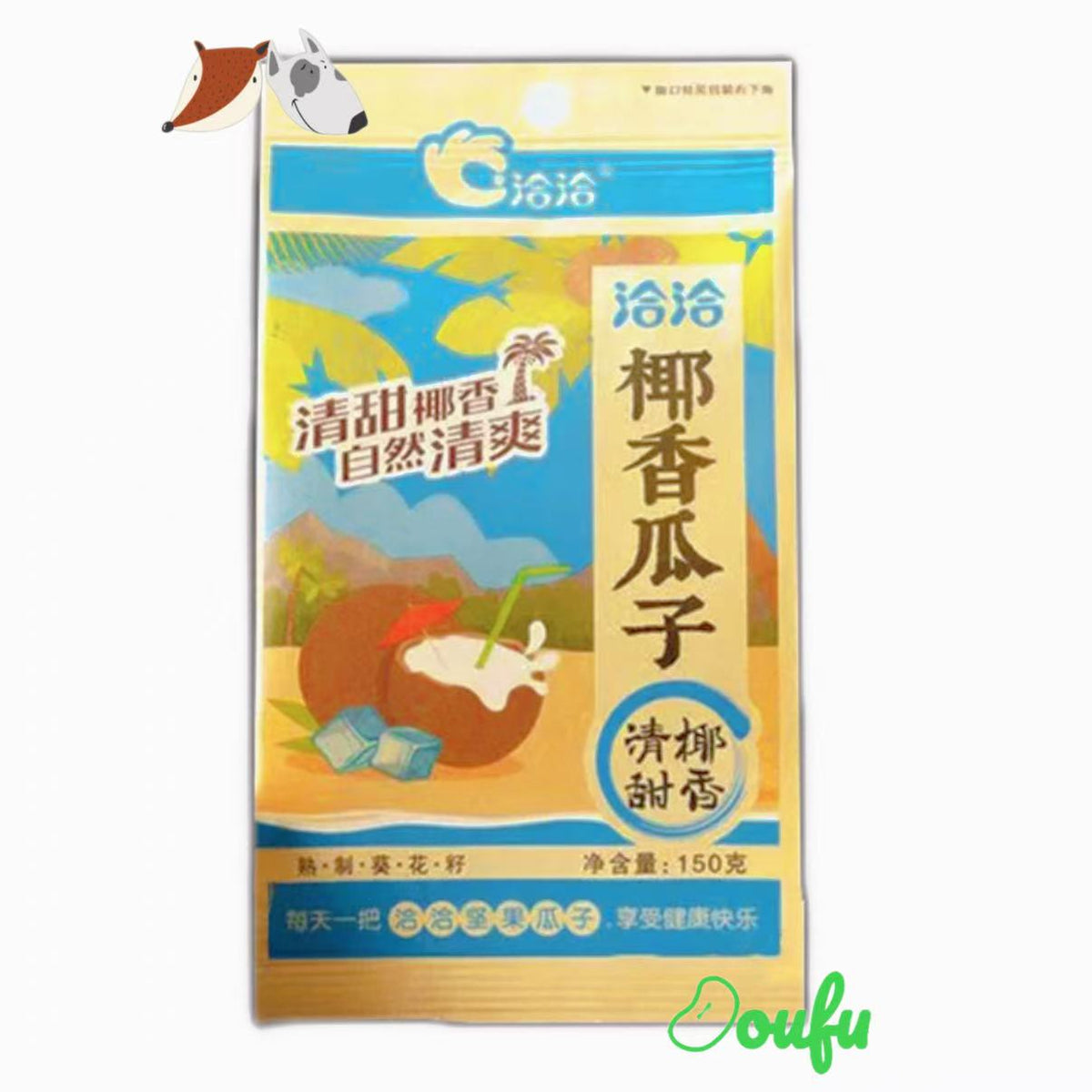 CC Sunflower Seeds Coconut Flv 150g 恰恰椰香瓜子 150g
