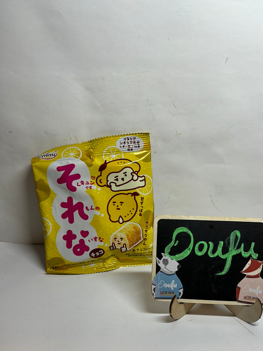 JP SHOEI Choco Snack Lemon 柠檬椰子酥33g