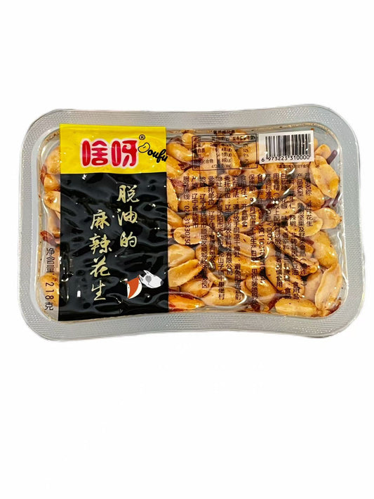 What？ Fried Spicy Peanuts With Oil Removed啥呀？脱油麻辣花生218g