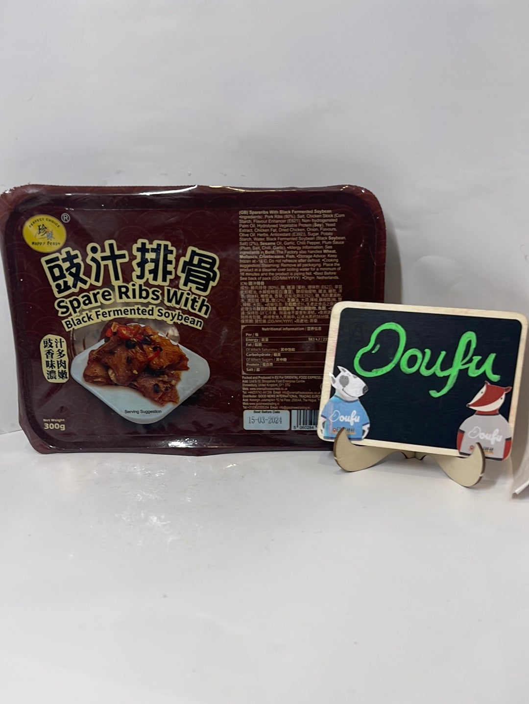 Happy fresh spare ribs with black ferme豉汁排骨300g