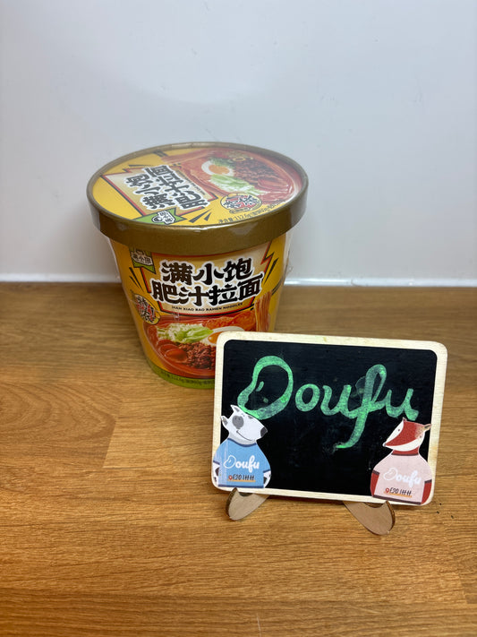 MXB FATTY SAUCE RAMEN INSTANT CUP NOODL肥