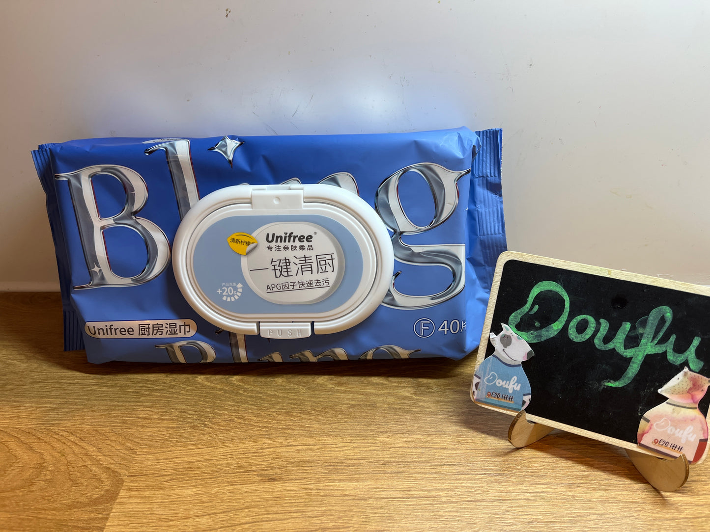 Unifree Kitchen Wet Wipes 厨房湿巾 40pcs