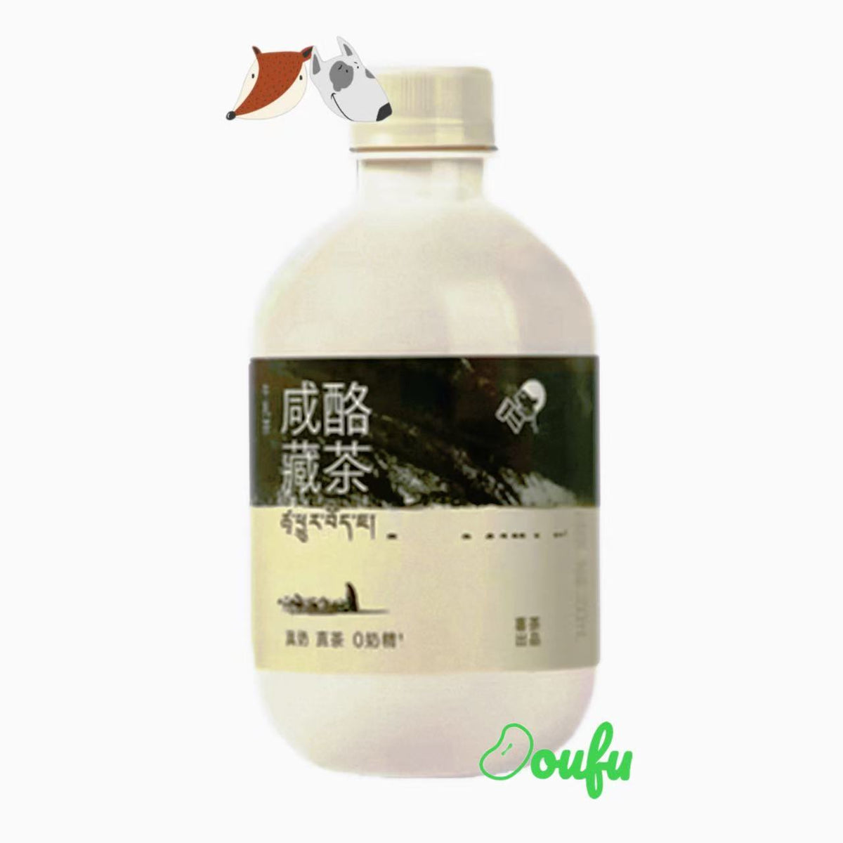 Heytea Salty Cheese Tibetan Milk Tea 350ml 喜茶咸酪藏茶 350ml
