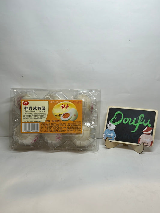 SD Salted Duck Eggs 6pcs 312g 神丹咸鸭蛋