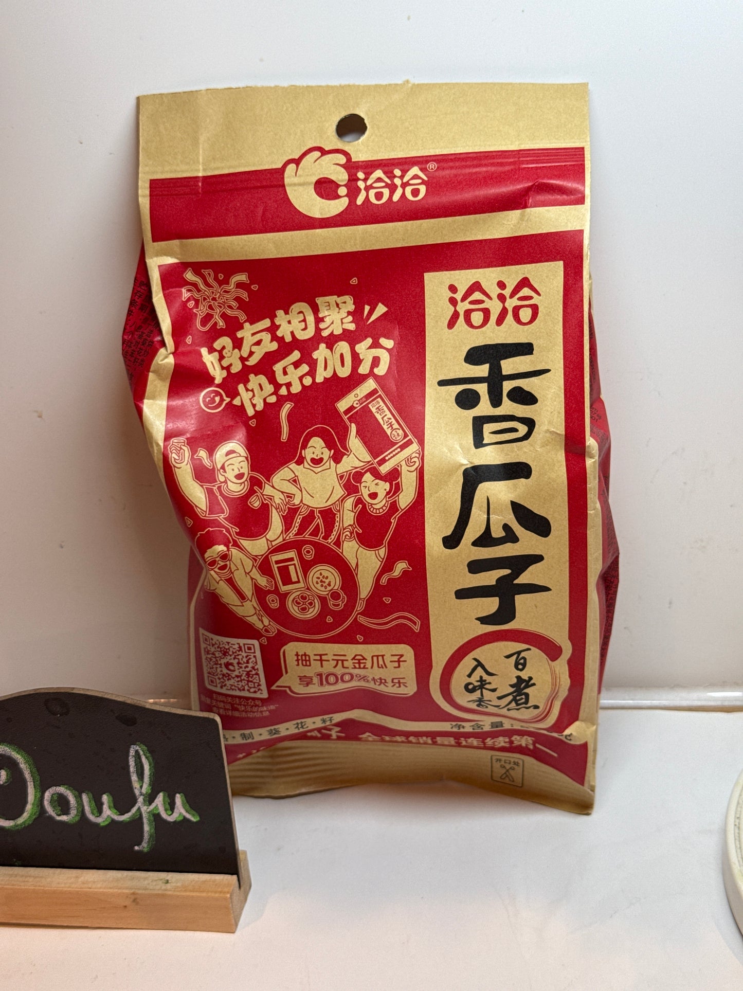 洽洽 QQ Sunflower  Seeds香瓜子 260g