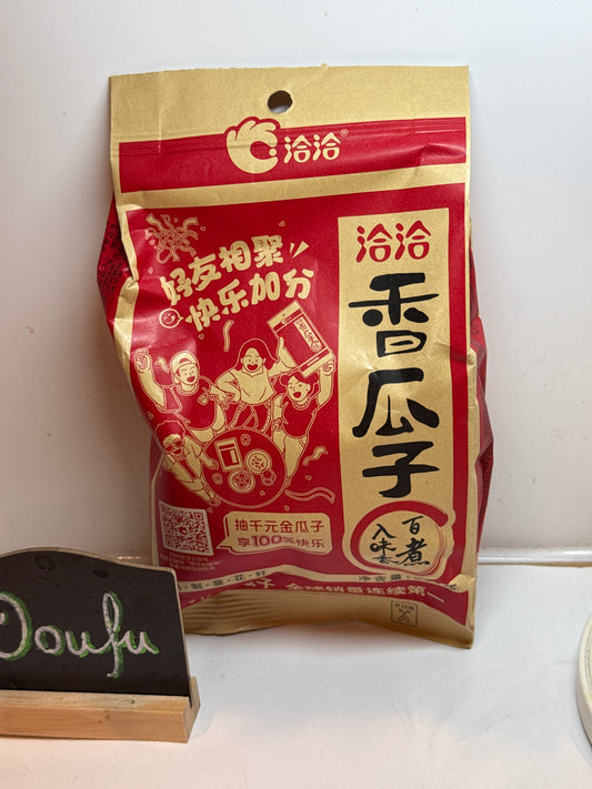 洽洽 QQ Sunflower  Seeds香瓜子 260g