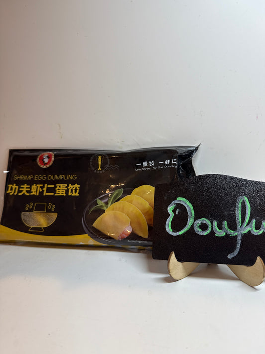 KF Shrimp Egg Dumpling 功夫虾仁蛋饺 120g