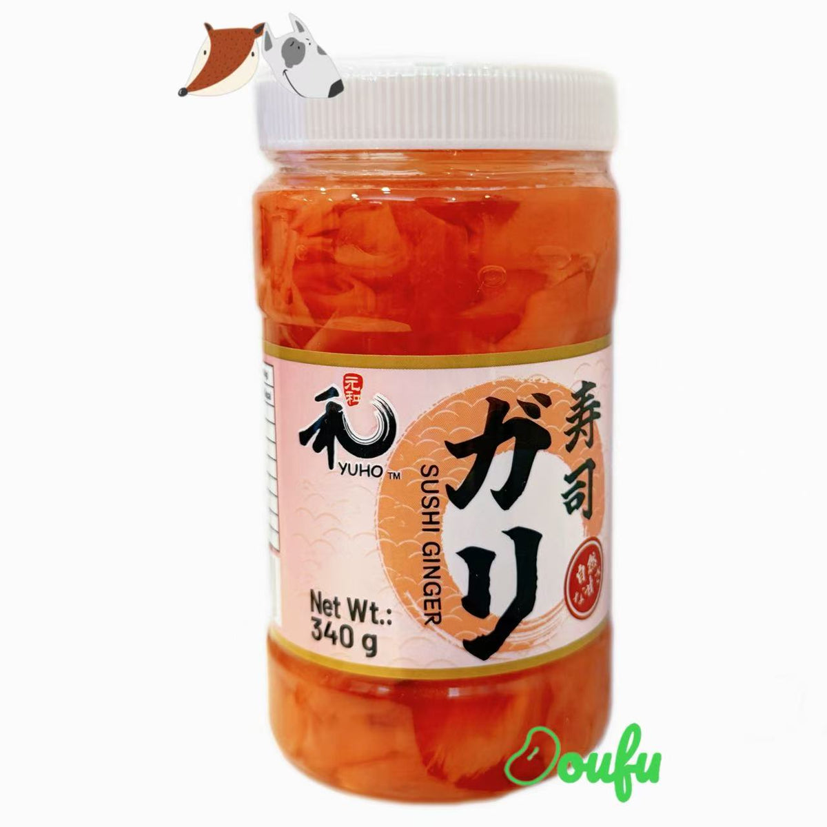 Yuho Sushi Ginger 340g 元和寿司姜 340g