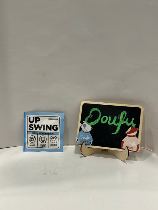 UPSWING POCKET SACHET HANGOVER MEDI 解酒药小包