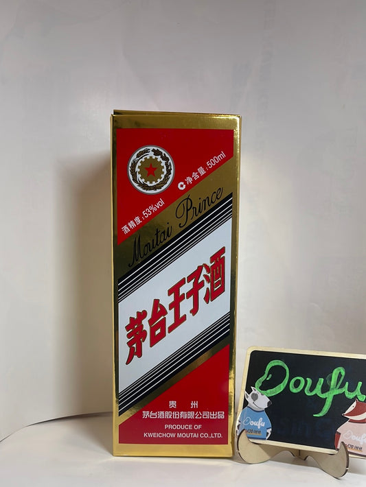 Moutai Prince 500ML 53% 茅台王子酒