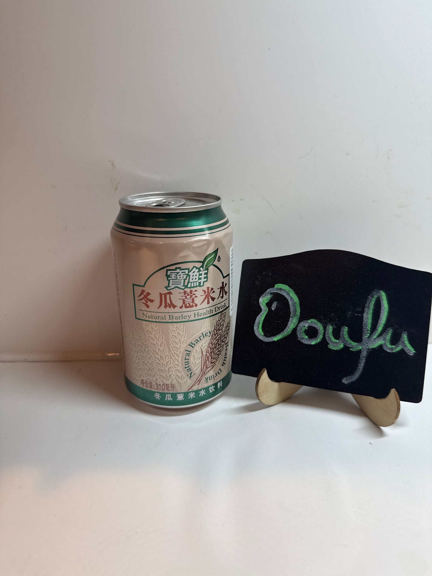BX Winter Melon & Barley Drink 宝鲜冬瓜薏米水饮料 310ml