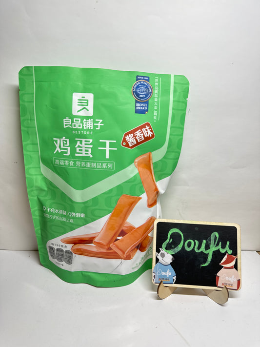 Lppz-Egg Flavor curd 良品铺子鸡蛋干 238g