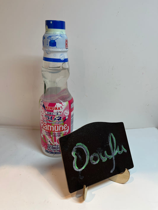 Kimura Ganso Ramune Lychee荔枝波子汽水200ml