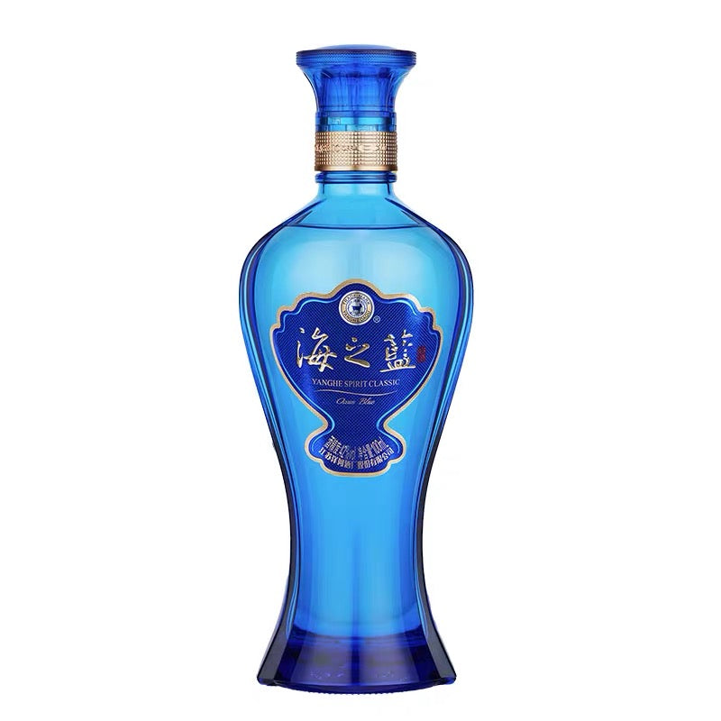 Hai Zhi Lan Alc 42% 海之蓝42度 100ml