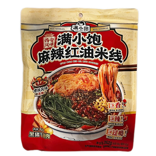 MXB Spicy Red Oil Rice Vermicelli 满小饱麻辣红油米线 262g