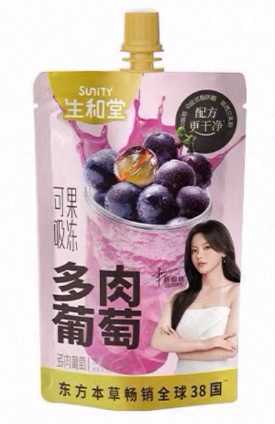 SU Herbel Drink Peach Onlong 生和堂吸吸果冻多肉葡萄味400ml三连包