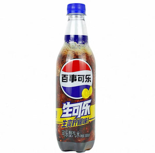 Pepsi Cola Big Zero  日本百事生可乐 600g