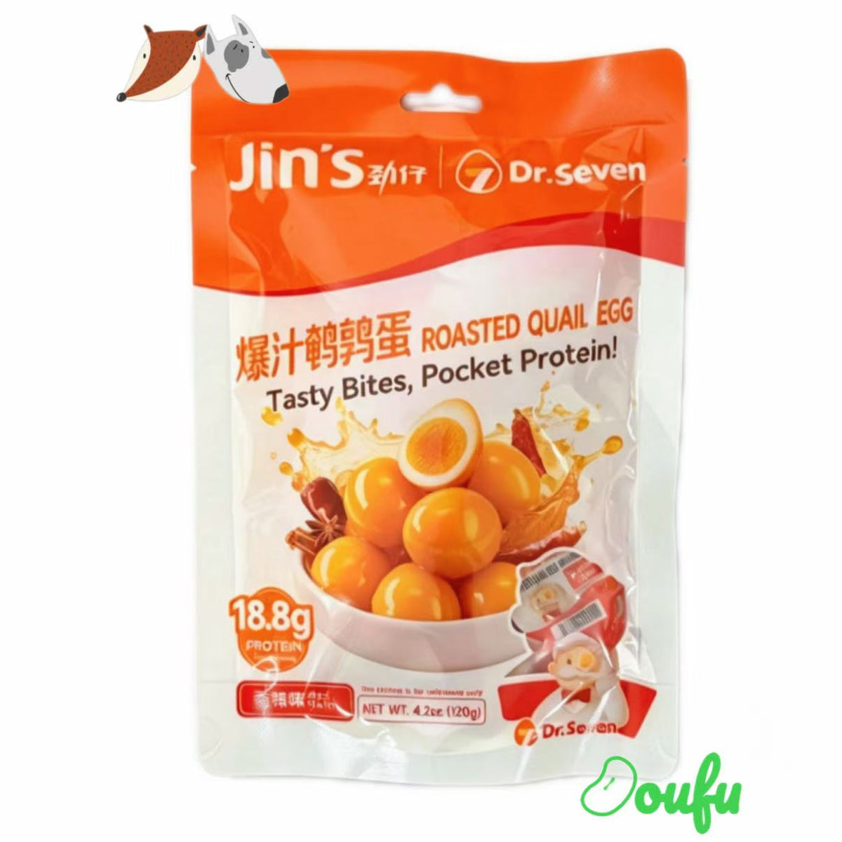 CJZ Roasted Quail Egg Spicy 劲仔鹌鹑蛋香辣味 120g
