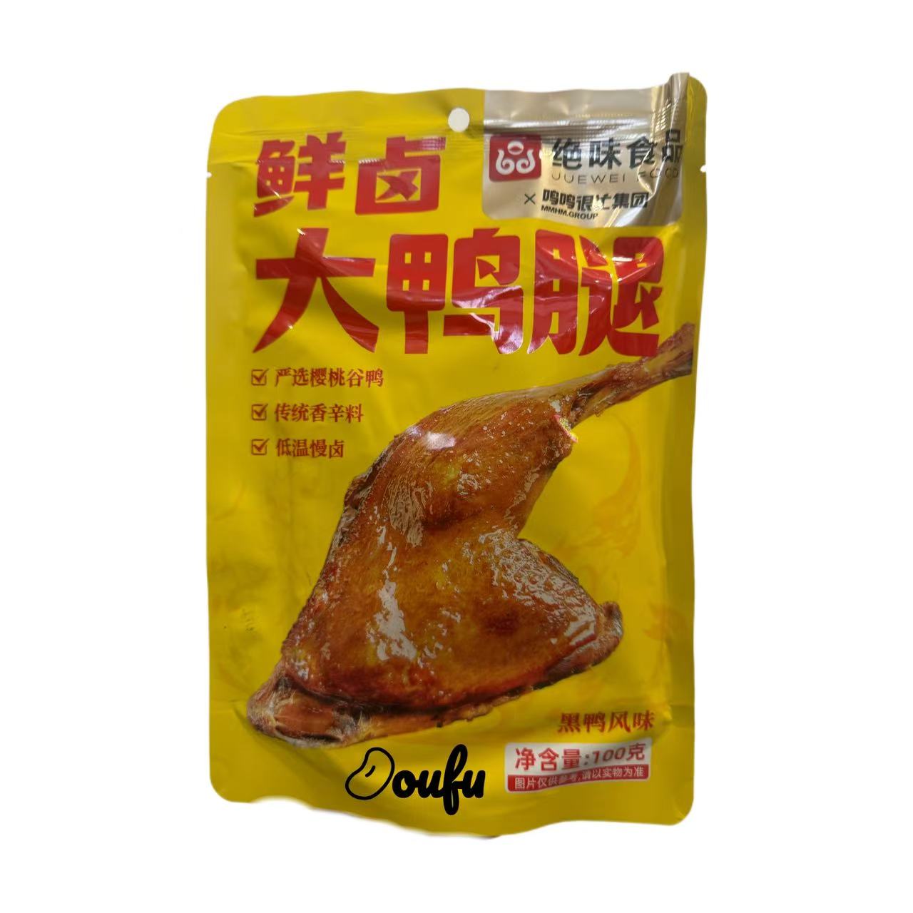 JWSP 绝味食品 鲜卤大鸭腿黑鸭味100g