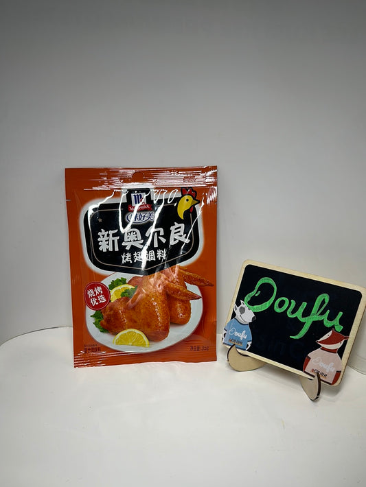 MC Roasted Wing Seasoning 味好美 新奥尔良烤翅调料 35g