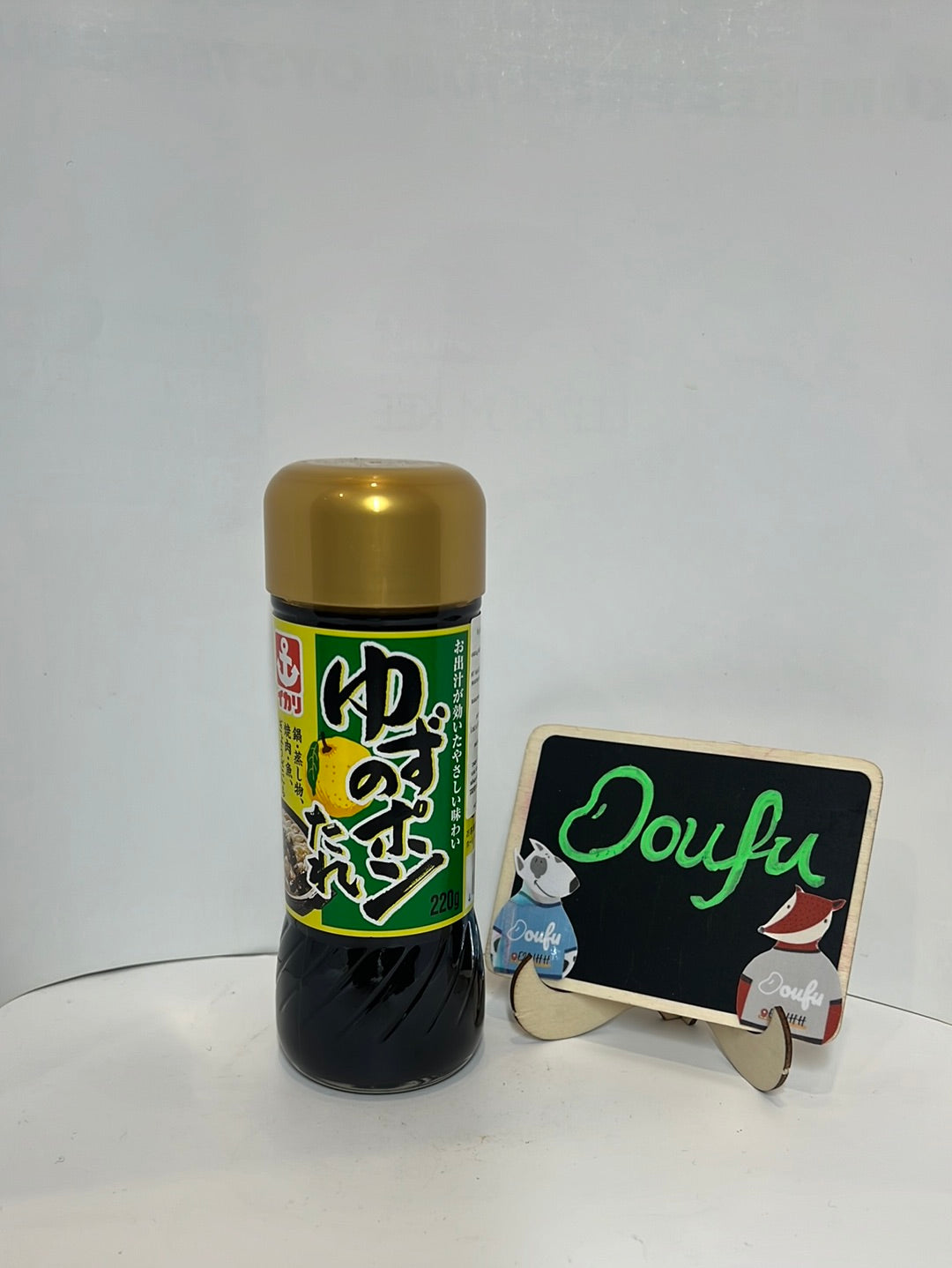 Yuzu Ponzu No Tare 柚子醋 220ml