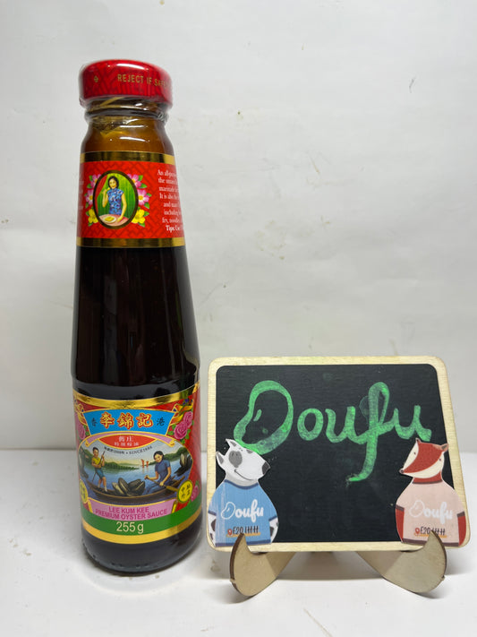 LKK-Premium Oyster Sauce李锦记 特级蚝油225g