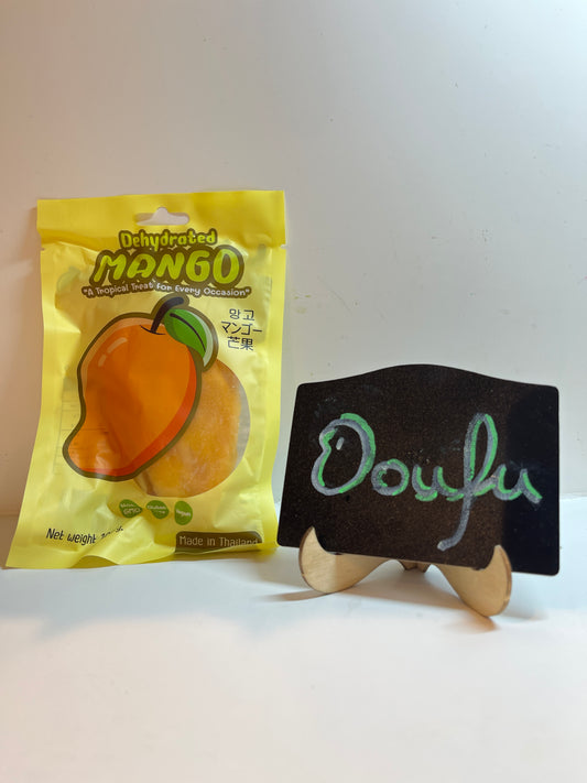 Leila Thai Dehydrated Mango泰式芒果干100g