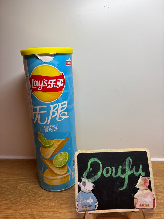 LS Potato Crisps Lime Flavor Canned 乐事薯片青柠味罐装90g