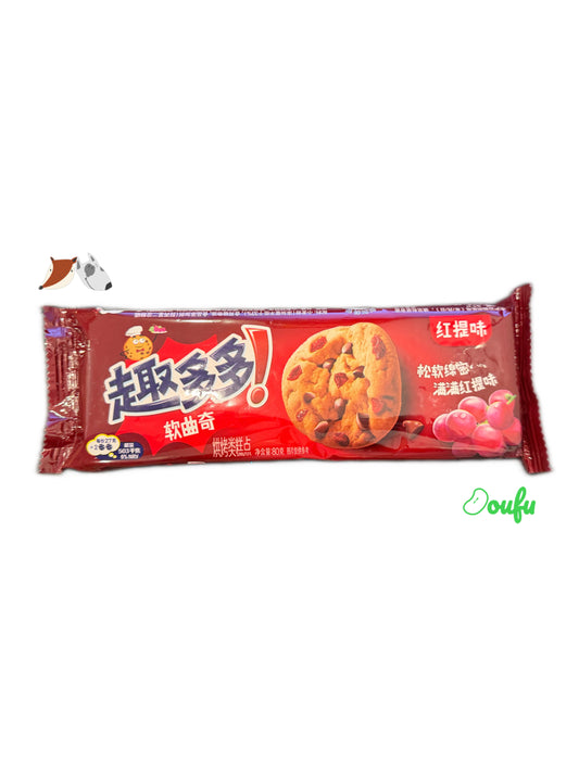 QDD Cookie - Red Grapes Flavour 趣多多软曲奇红提味 80g