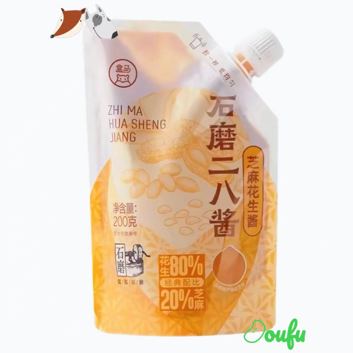 HM Stone-Ground 2:8 Sesame and Peanut Paste 200g 盒马石磨二八酱200g