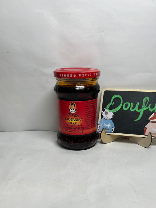 LGM Peanuts in Chilli Oil 老干妈油辣椒 210g