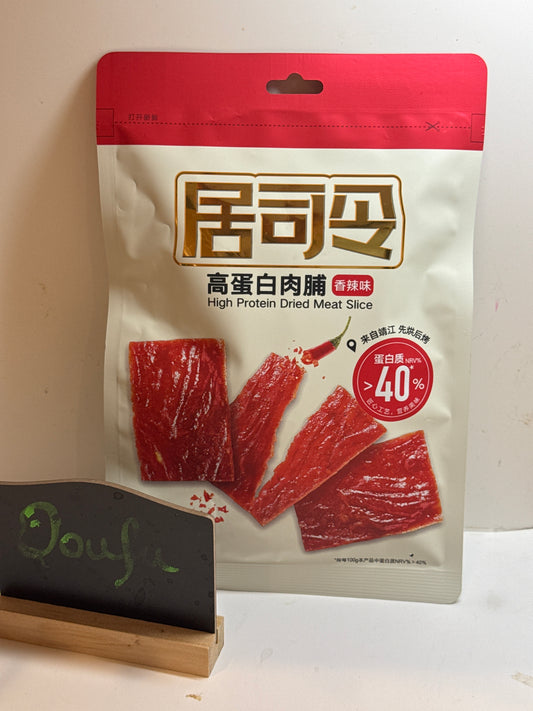 LYF Grilled Pork Jerky Spicy来伊份局司令高蛋白猪肉脯香辣味50g