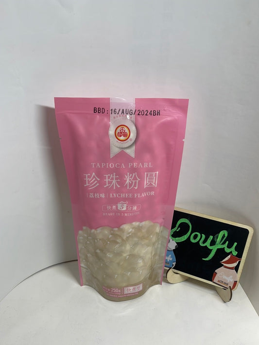 Tapioca pearl lychee flavor 荔枝珍珠粉圆250g