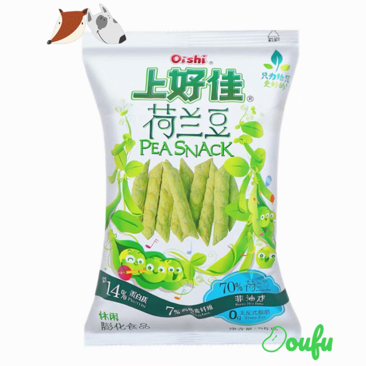 Oishi Pea Snack 55g 上好佳荷兰豆 55g