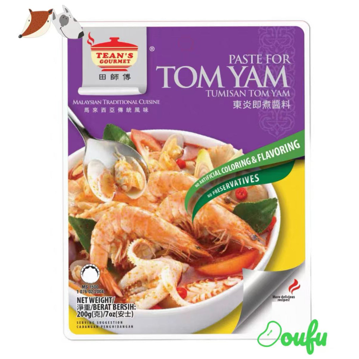 Tean's Tom Yam Paste 200g 田师傅东炎即煮冬阴功酱料 200g