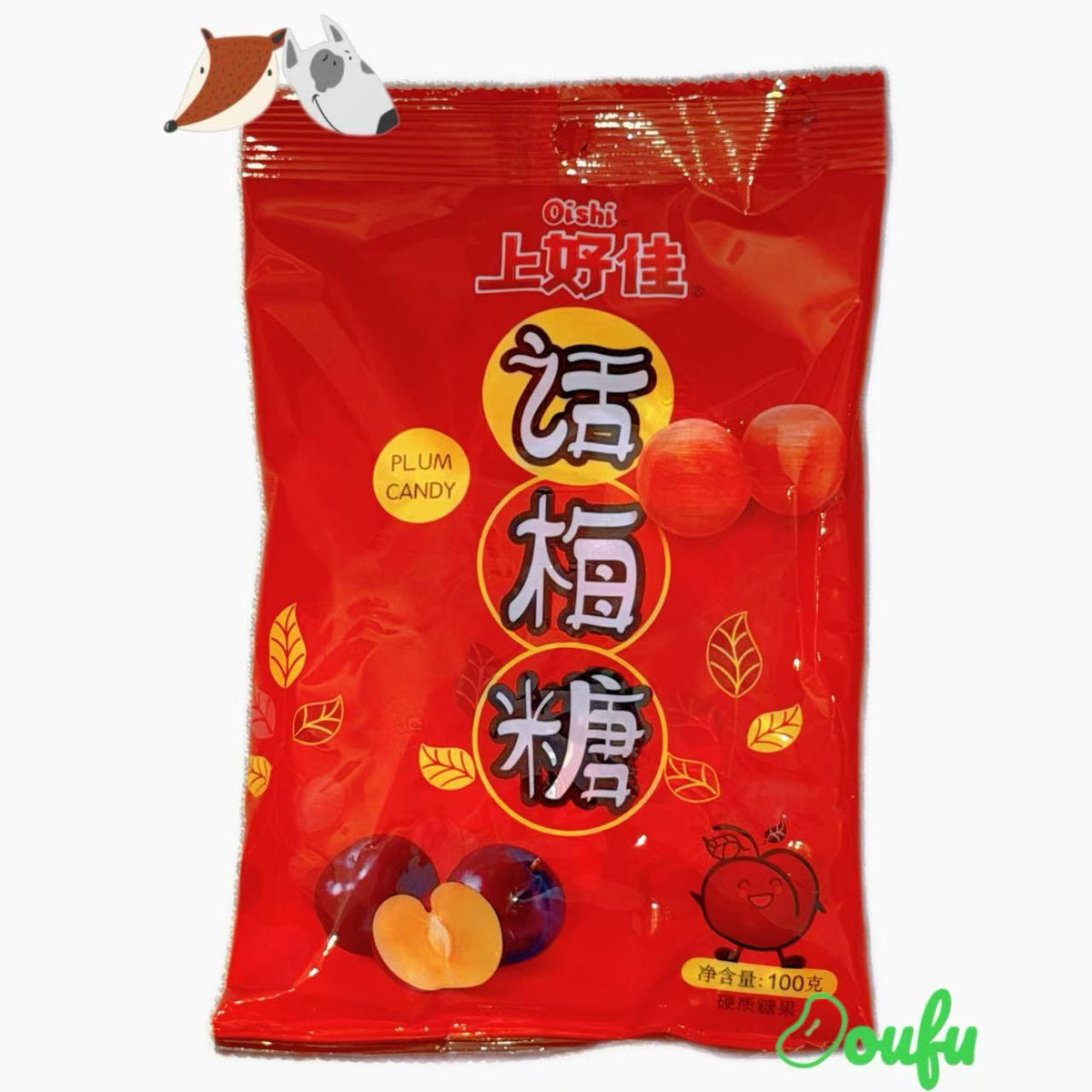 Oishi Plum Candy 100g 上好佳话梅糖 100g