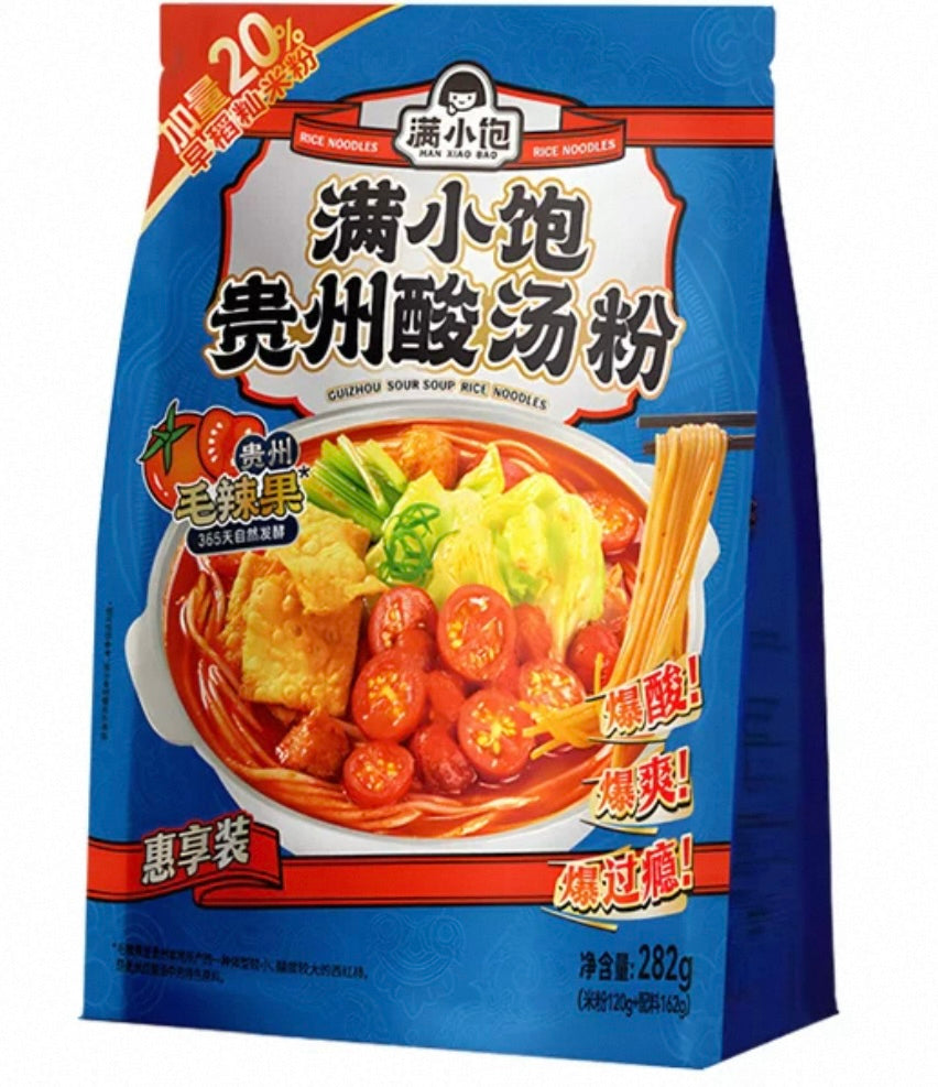 MXB Guizhou Sour Soup Rice Noodoles 满小饱贵州酸汤粉 28g