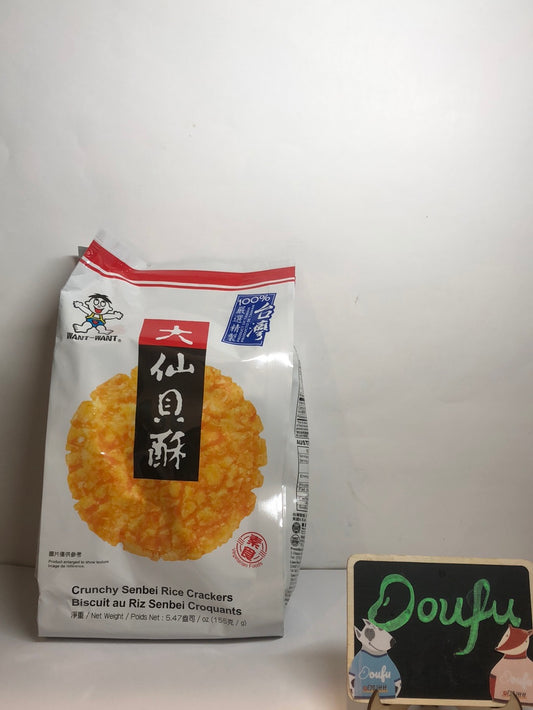 WW Crunchy Senbei Rice Crackers 旺旺大仙贝酥 155g